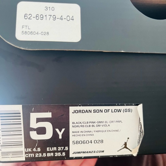 Jordan’s- Fresh Prince of Bel-Air, son of mars low. - Picture 6 of 6